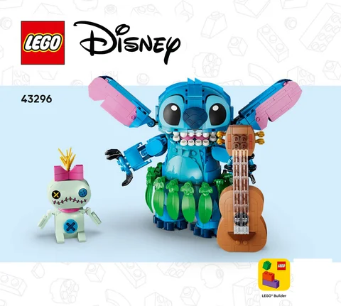 lego 乐高 43296